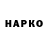 А ПВП VHQ Ekaterina Free