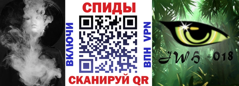 как найти   Закаменск  БУТИРАТ жидкий экстази 