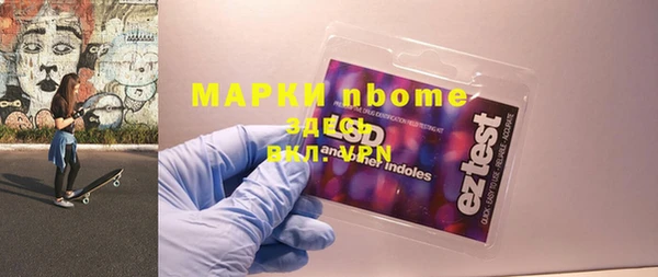 PSILOCYBIN Киренск