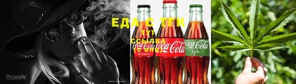 ECSTASY Алексин