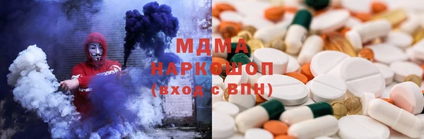 марки lsd Алексеевка