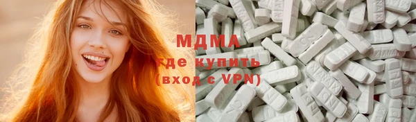 ECSTASY Алексин