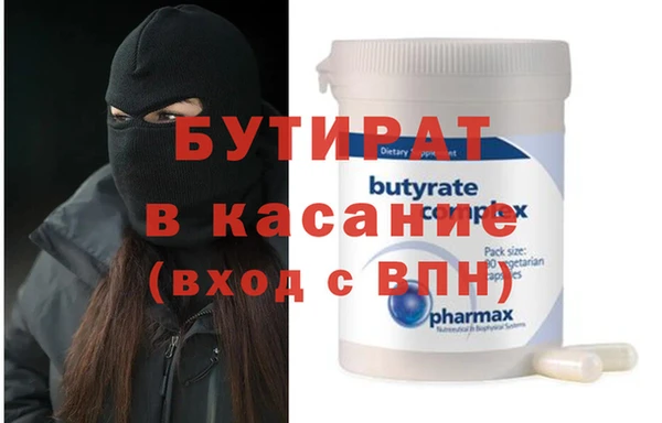 кокаин перу Каменка