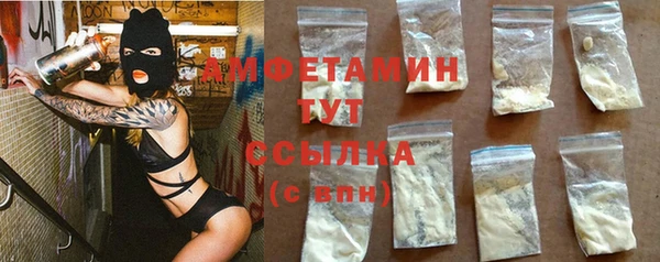 ECSTASY Алексин