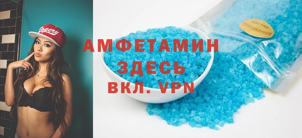 а пвп мука Алзамай