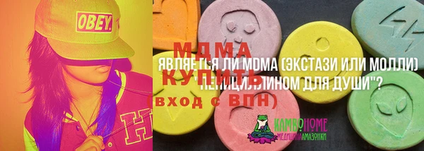 марки lsd Алексеевка