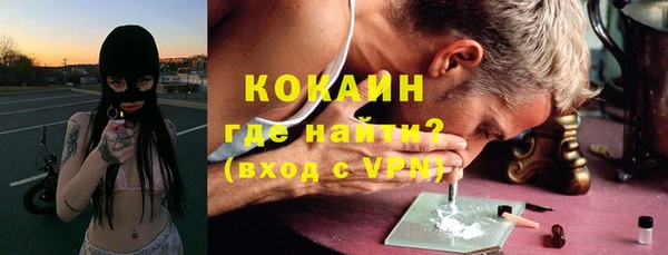 ECSTASY Алексин