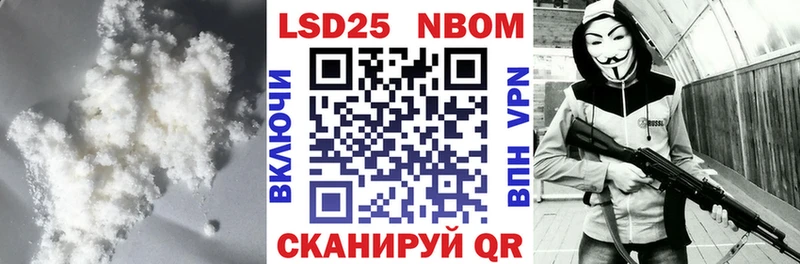 Лсд 25 экстази кислота  Закаменск 