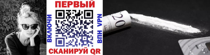 mega ссылки  Закаменск  Метамфетамин винт 
